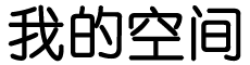 秦皇岛市新闻网